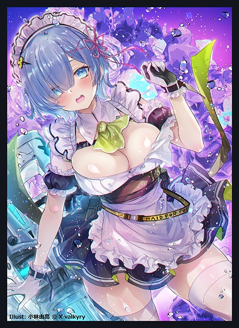 「レム」カードスリーブ