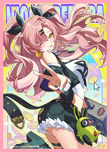 「ニコ・デマラ」カードスリーブ