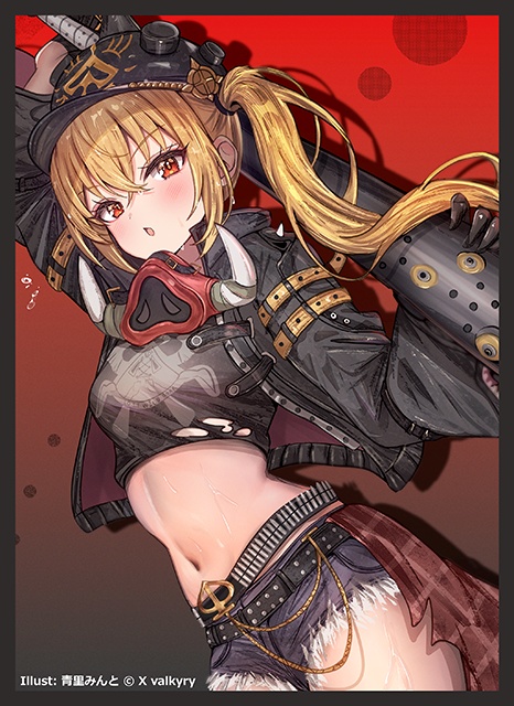 「ルーシー」カードスリーブ