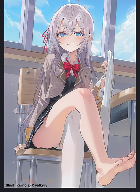 「アーリャ」カードスリーブ