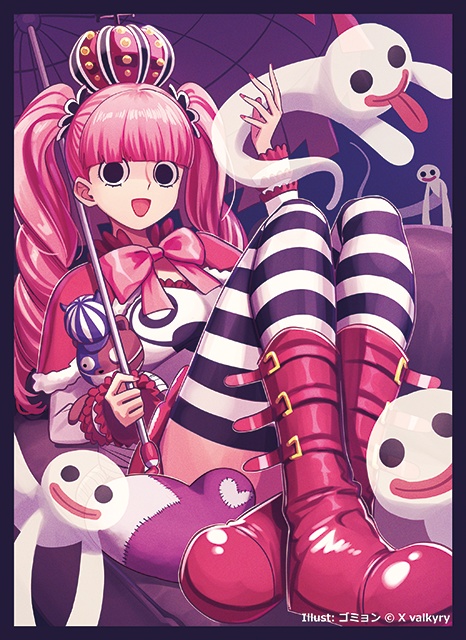 「ペローナ」カードスリーブ