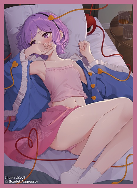 「古明地さとり」カードスリーブ