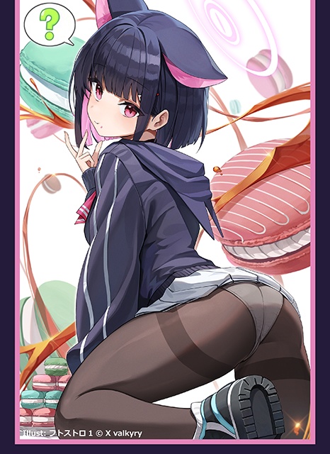 「杏山カズサ」カードスリーブ