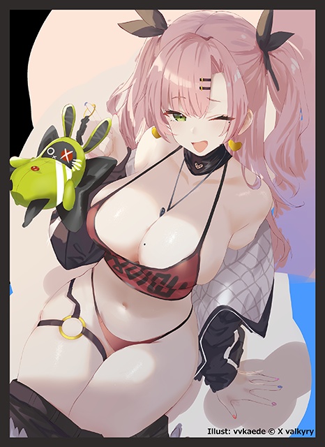 「ニコ・デマラ」カードスリーブ