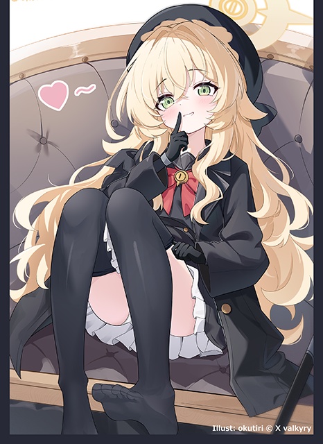 「ニヤニヤ教授」カードスリーブ