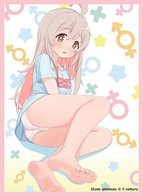 「緒山まひろ」カードスリーブ