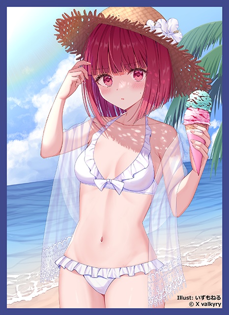 「有馬かな」カードスリーブ