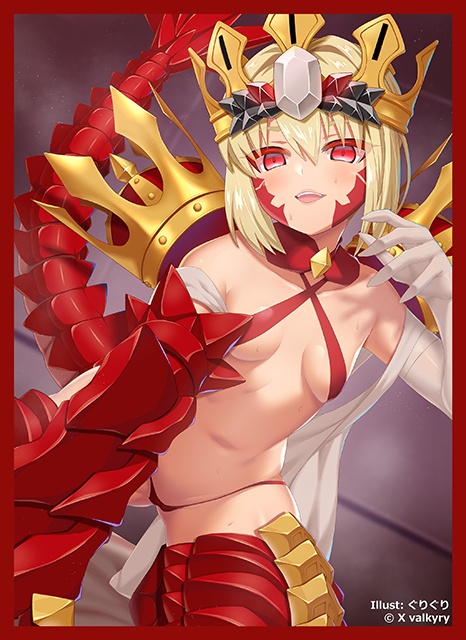 「ドラコー」カードスリーブ