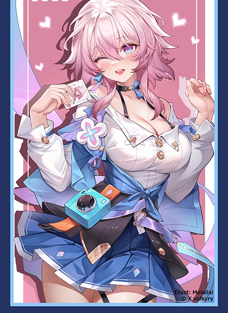 「三月なのか」カードスリーブ