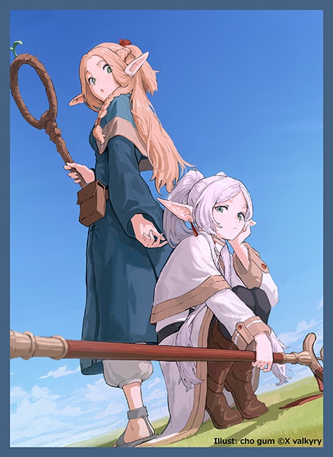 「マルシル ＆ フリーレン」カードスリーブ