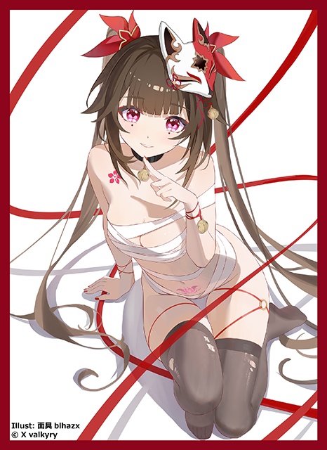 「花火」カードスリーブ