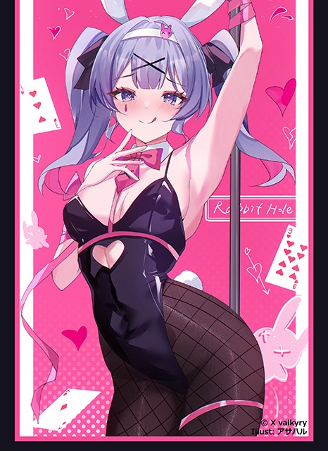 「初音ミク」カードスリーブ