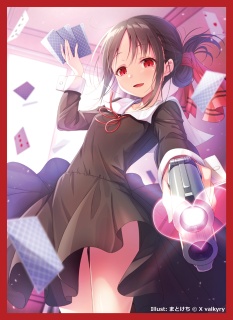「四宮かぐや」カードスリーブ