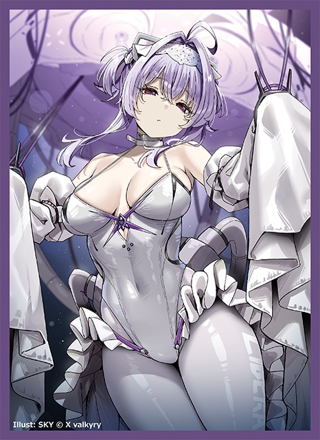 「リバーレリオ」カードスリーブ