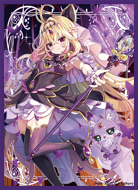 「キュアアルカナ・シャドウ」カードスリーブ