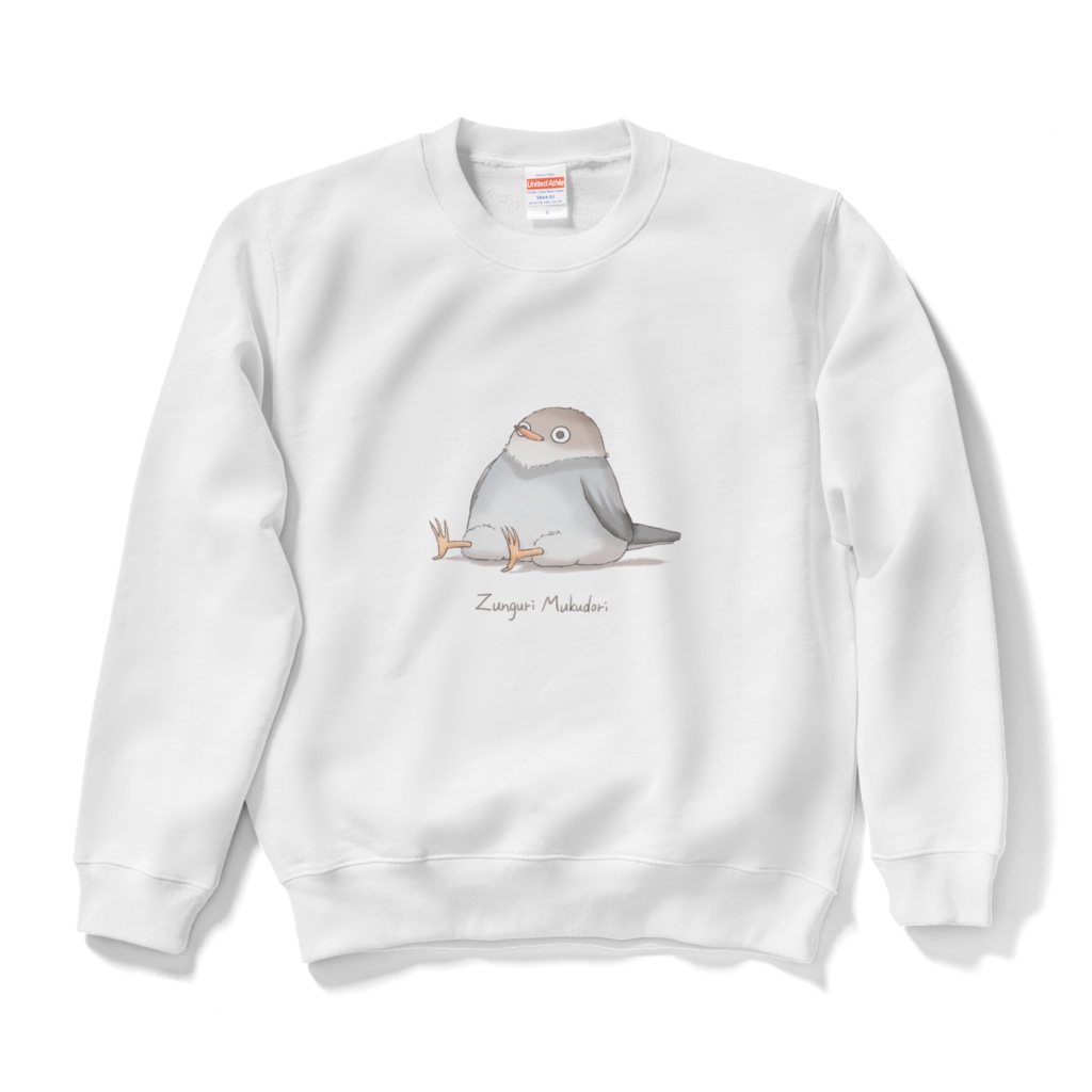 ギンムクドリスウェット(つよい)