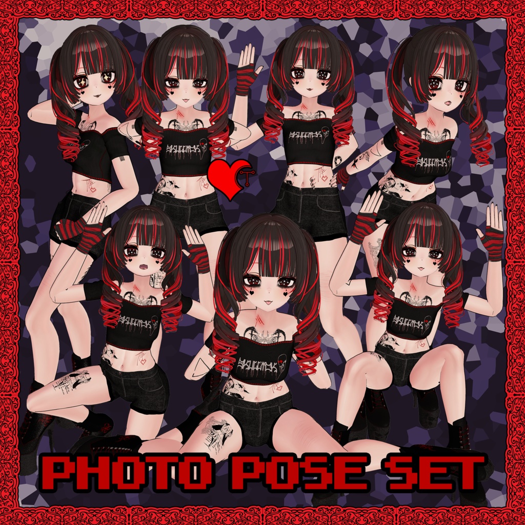 【無料】 無料ポーズパック #1 【Unity/VRChat】 【PosePlace】 【TafuStore】