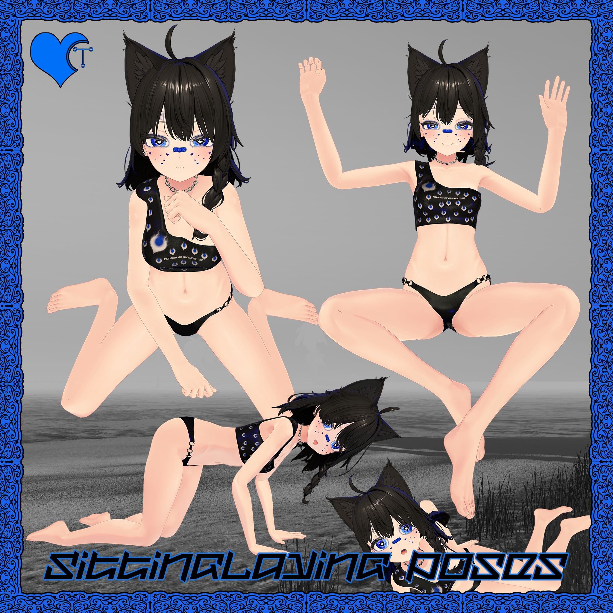 【無料】 座って横たわるポーズパック 【Unity/VRChat】 【PosePlace】 【TafuStore】 【20 ポーズ】