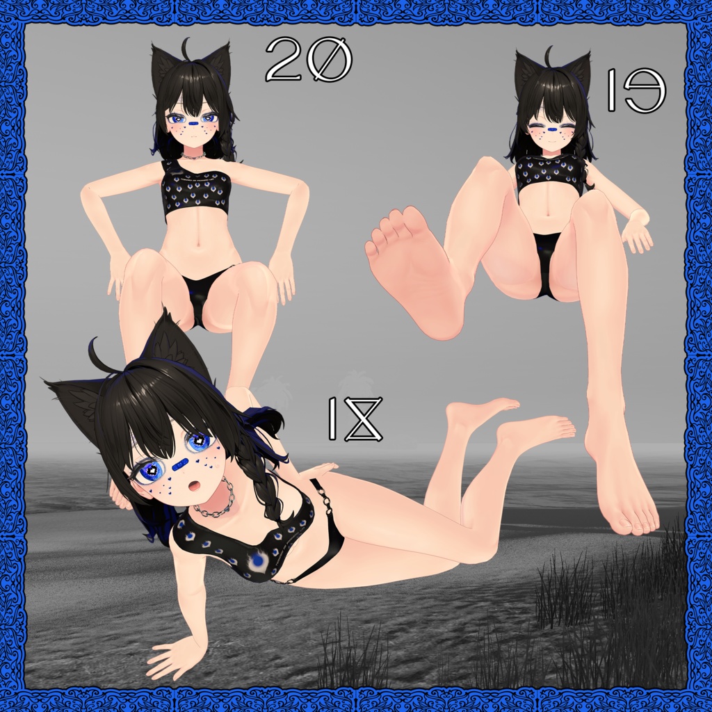 【無料】 座って横たわるポーズパック 【Unity/VRChat】 【PosePlace】 【TafuStore】 【20 ポーズ】