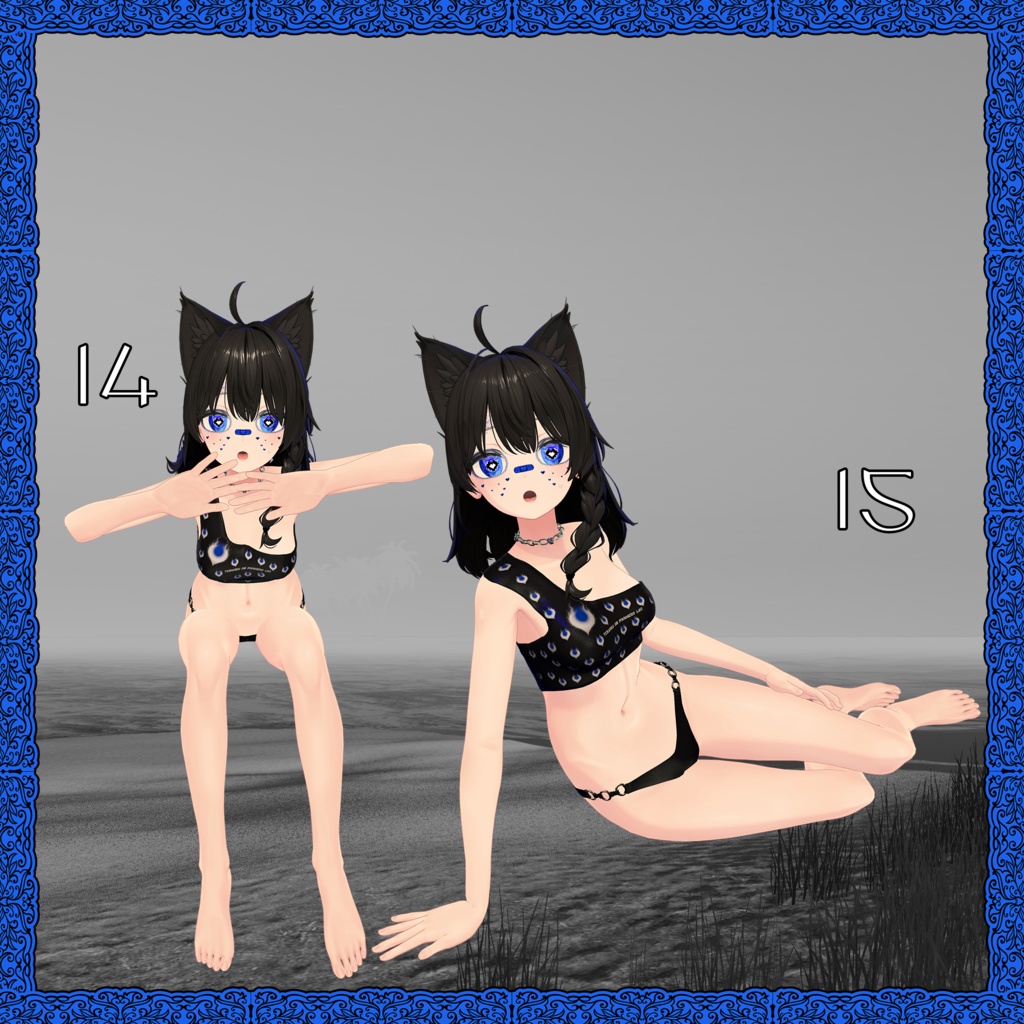 【無料】 座って横たわるポーズパック 【Unity/VRChat】 【PosePlace】 【TafuStore】 【20 ポーズ】