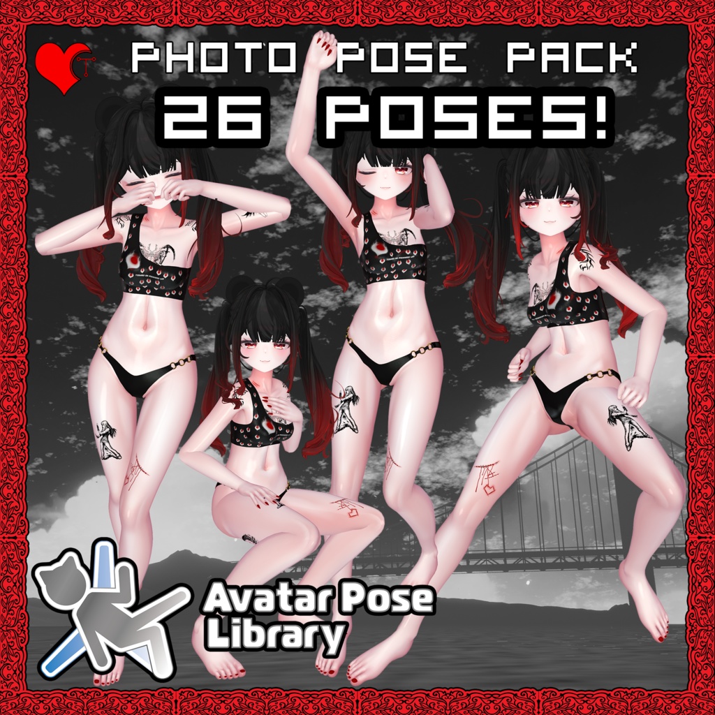 【APL】 フォト・ポーズ・パック 【26 ポーズ】 【Unity/VRChat】 【PosePlace】 【TafuStore】