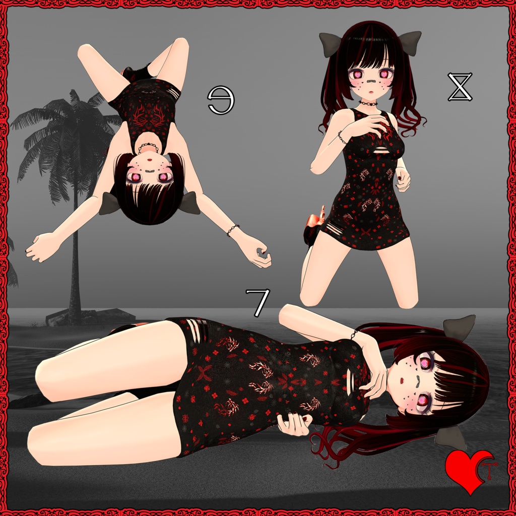 【APL】 フライング・ポーズ・パック 【10 ポーズ】 【Unity/VRChat】 【PosePlace】 【TafuStore】