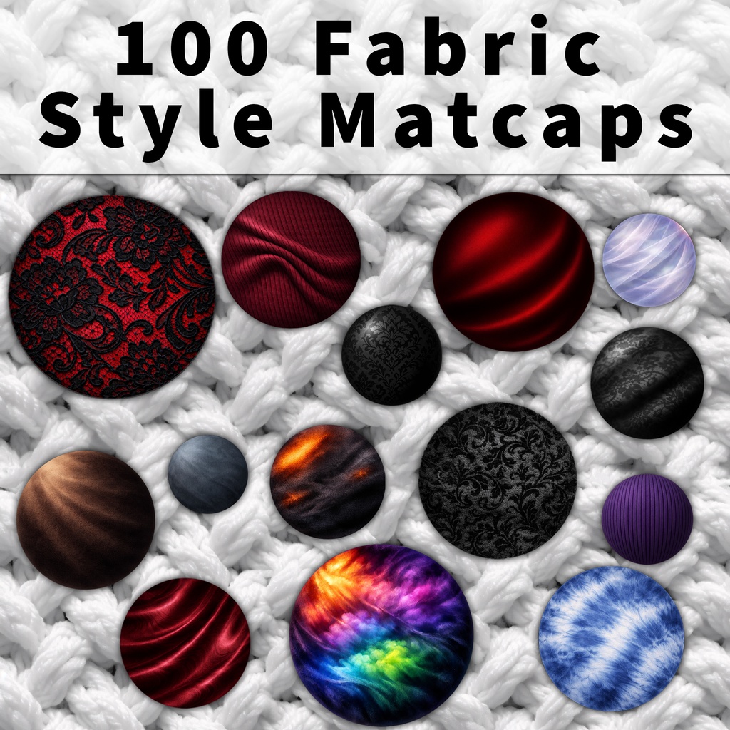 [無料] 100 Fabric MatCap用テクスチャ 🖤 商用利用可 🖤  VRChat/Unity 🖤 Pixel Place