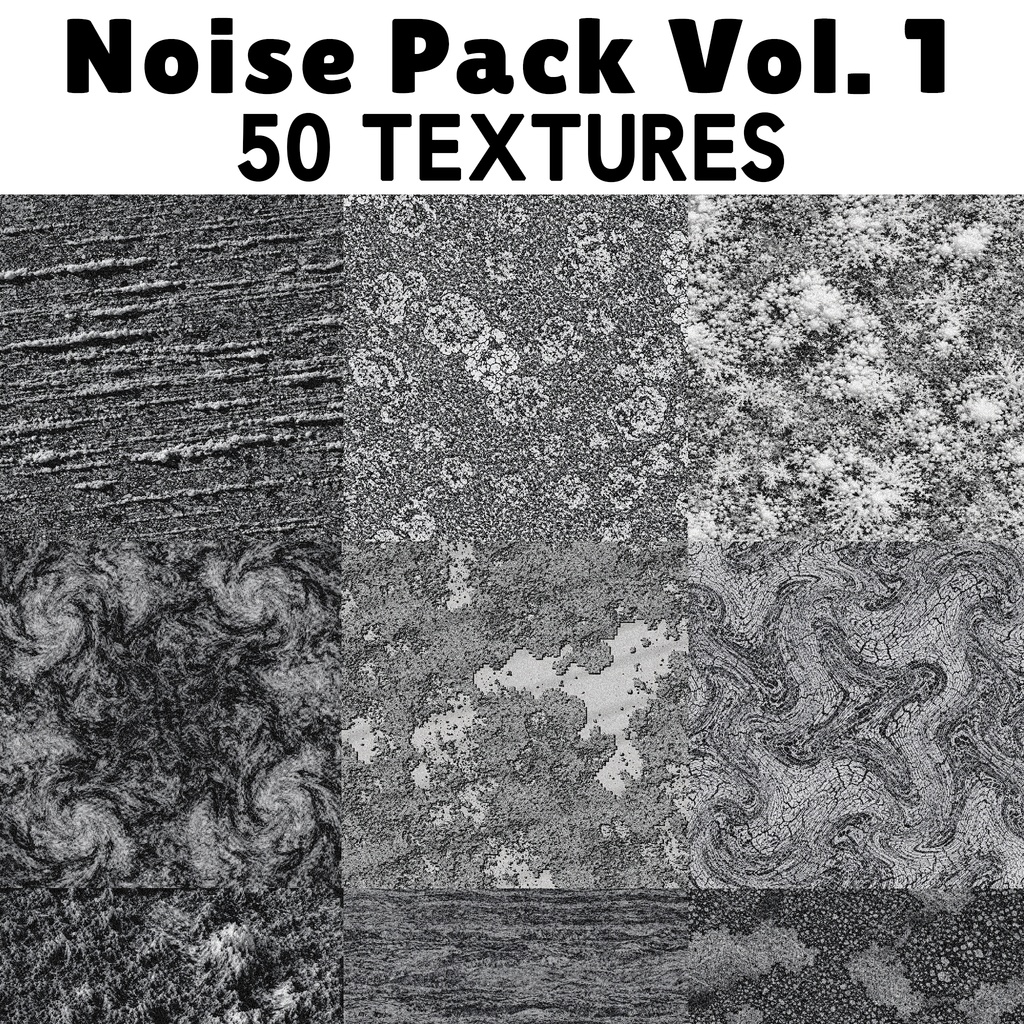 [無料] Noise Textures Vol. 1 🩶 CC0 商用利用可 🩶 Pixel Place 🩶