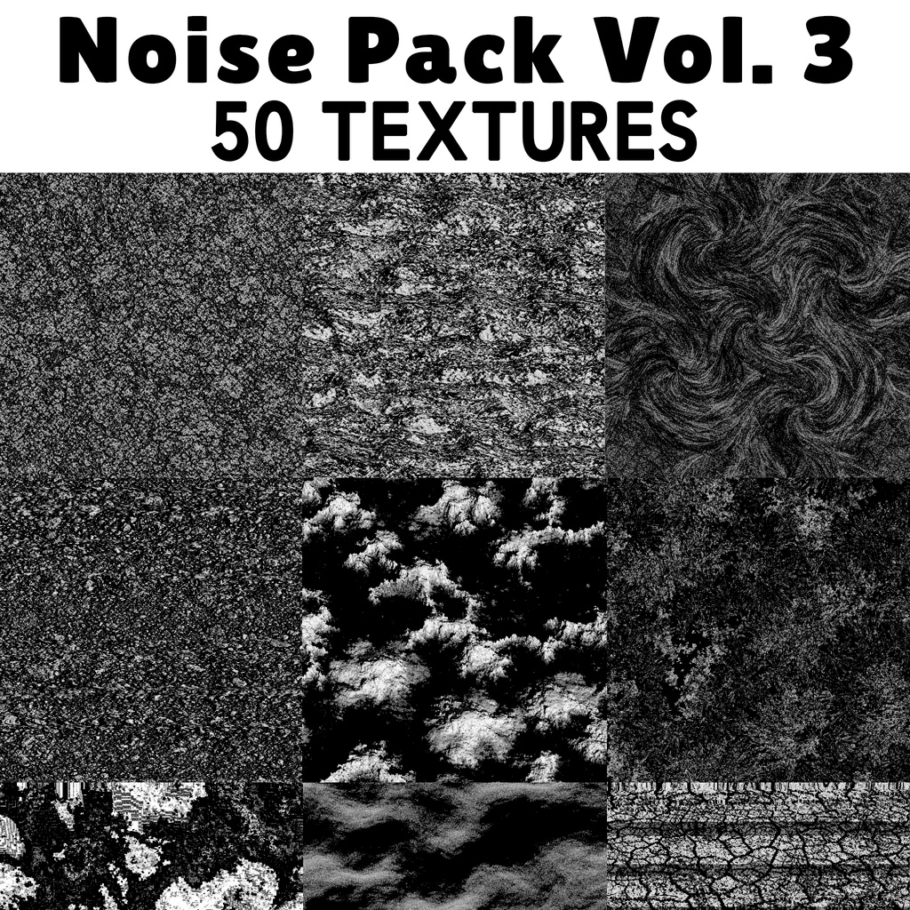 [無料] Noise Textures Vol. 3 🩶 CC0 商用利用可 🩶 Pixel Place 🩶