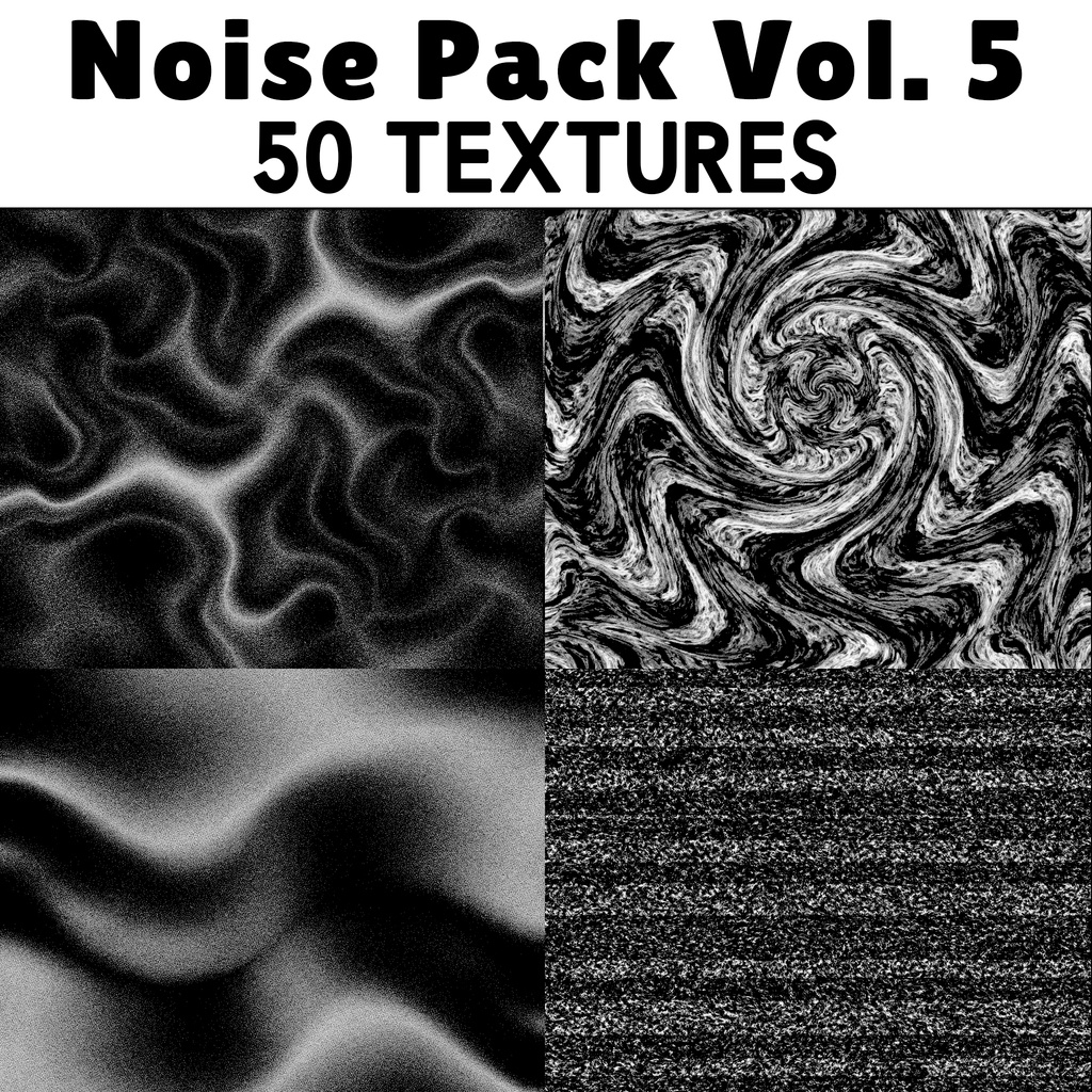 [無料] Noise Textures Vol. 5 🩶 CC0 商用利用可 🩶 Pixel Place 🩶
