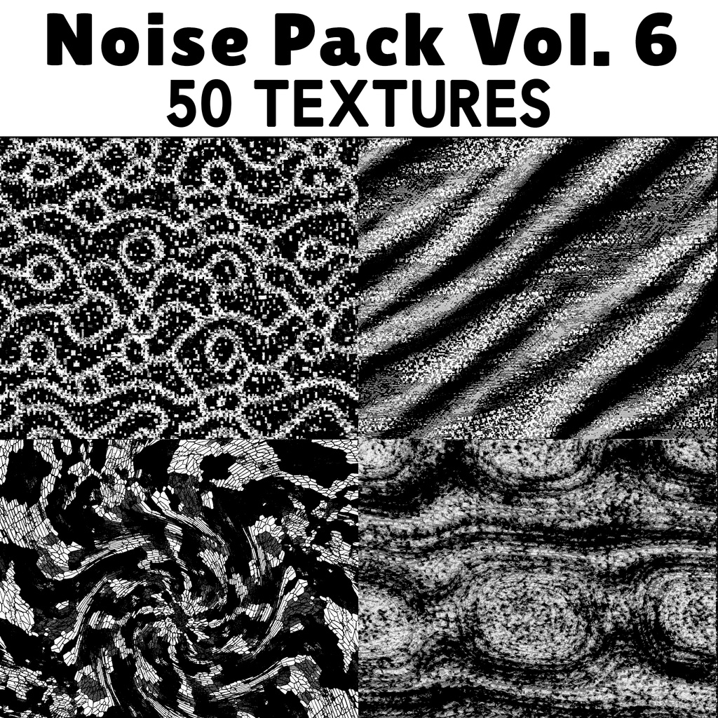 [無料] Noise Textures Vol. 6 🩶 CC0 商用利用可 🩶 Pixel Place 🩶