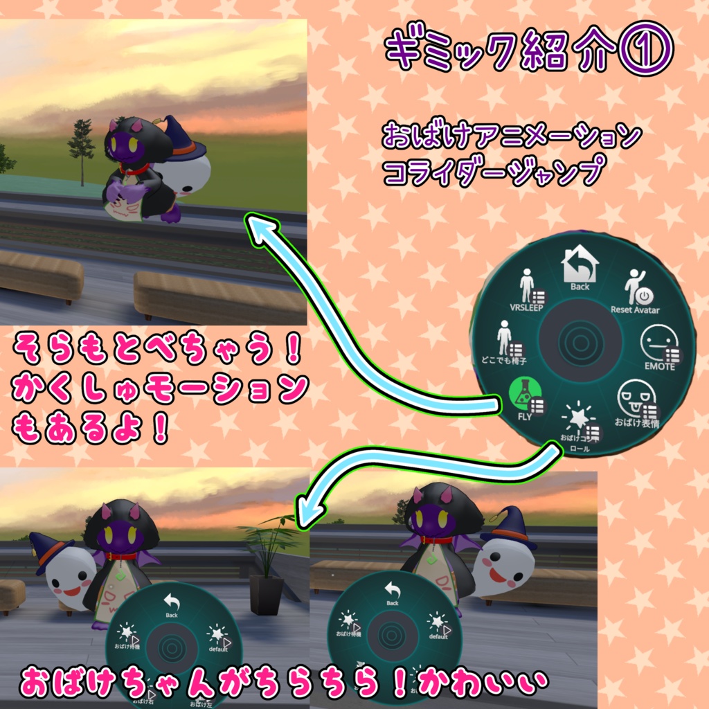 【VRChat&CVR設定済み3Dモデル】ルブナ