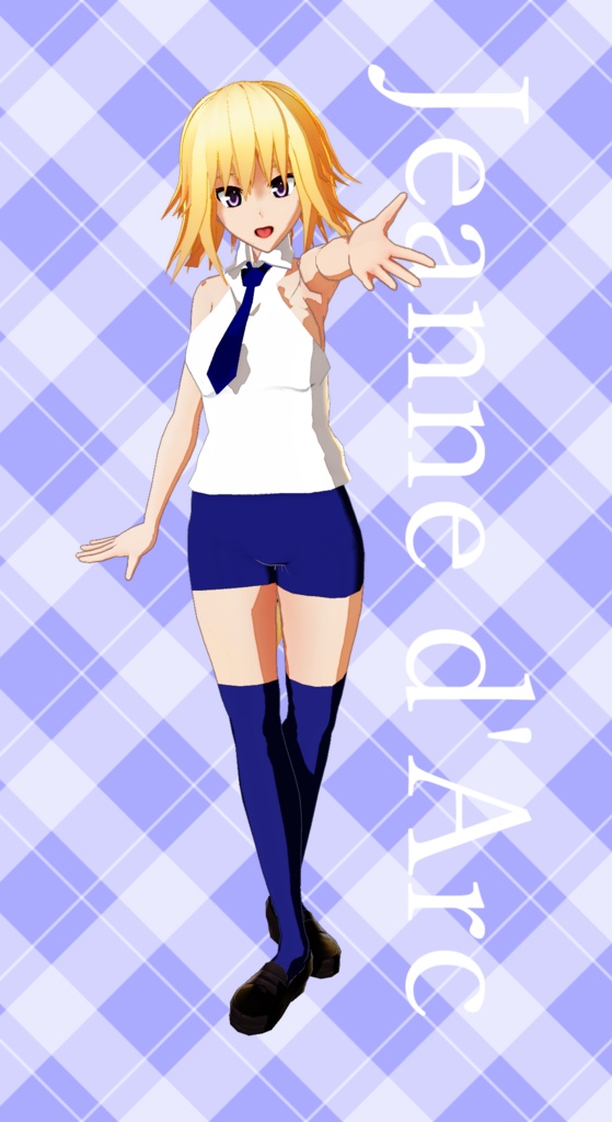 弁当式ジャンヌ・ダルク ver.1.2