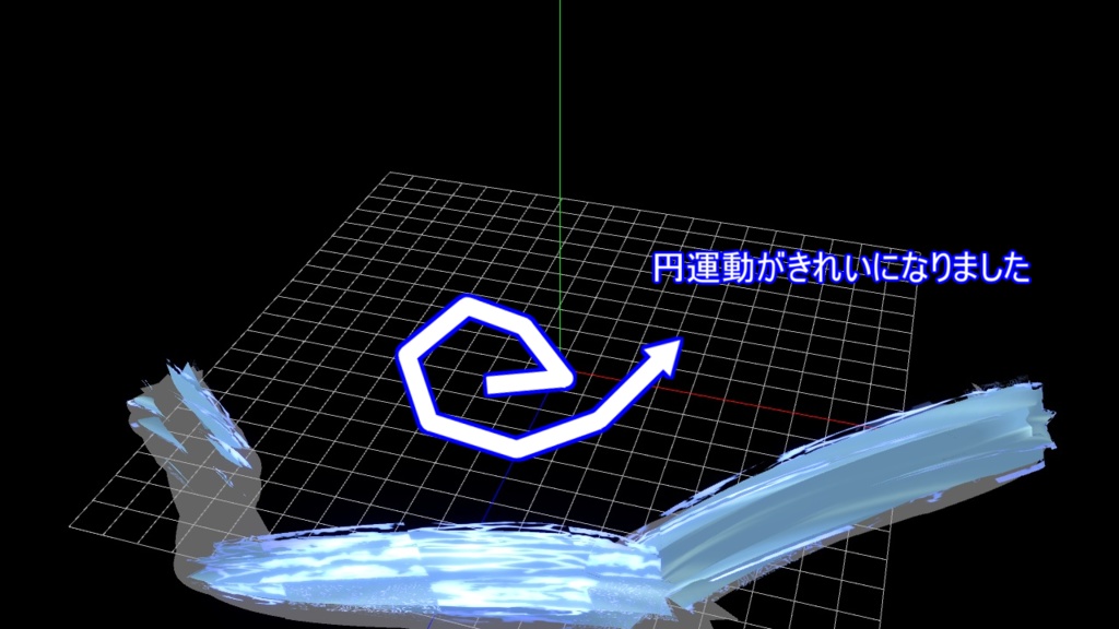 水流魔法エフェクト(QueenAquarius)