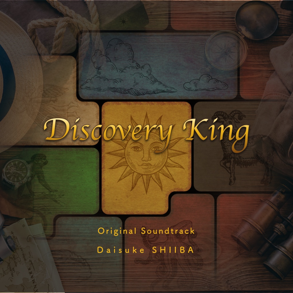 Discovery King Original Soundtrack（発見王オリジナルサウンドトラック）／椎葉大翼