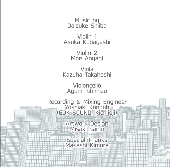 Dekkawa Girlfriend Original Soundtrack(でっかわ彼女 オリジナルサウンドトラック)/椎葉大翼