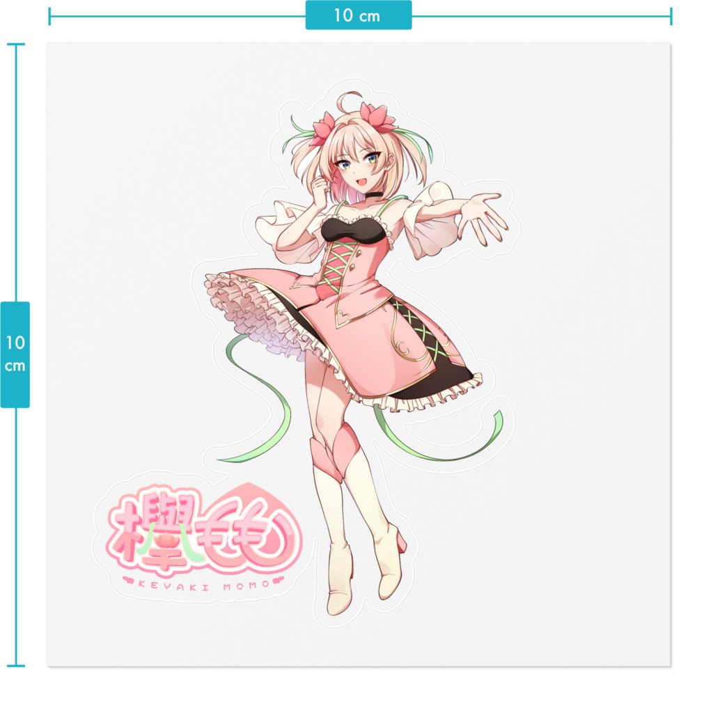 【2024年生誕グッズ】ステッカー(ロゴあり)