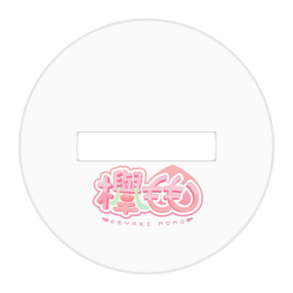 【2024生誕グッズ】アクリルフィギュア