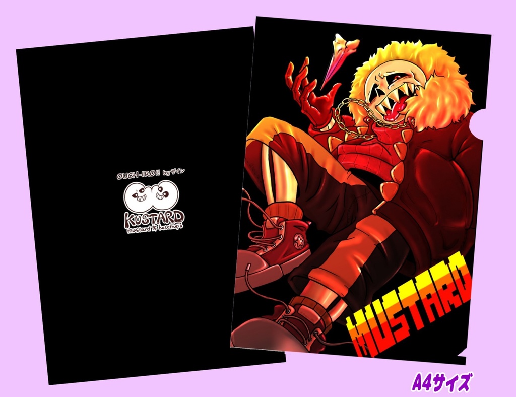 kustard(サンズ)クリアファイル