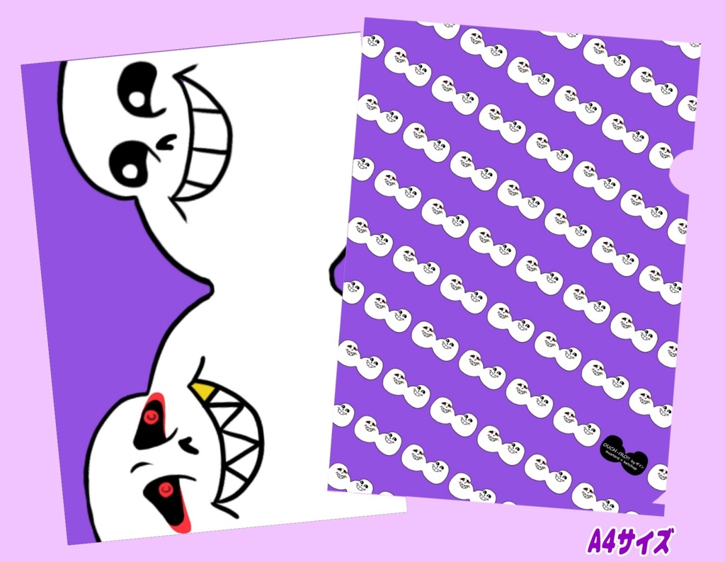 kustard(サンズ)クリアファイル