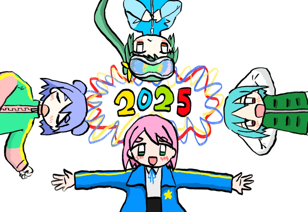 カレンダー2025