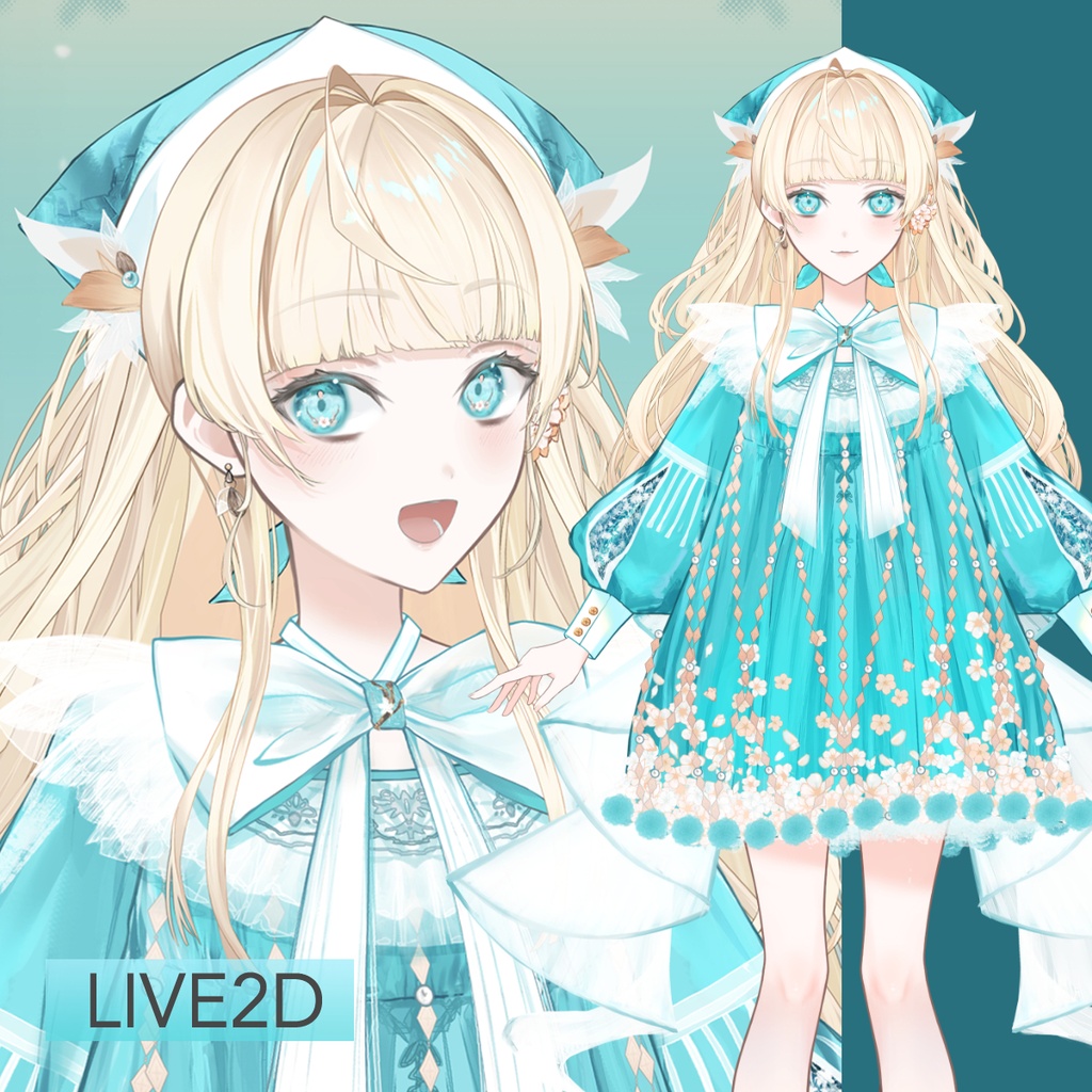 【限定1点】花咲くアーモンドの枝【VTS対応LIVE2Dモデル】
