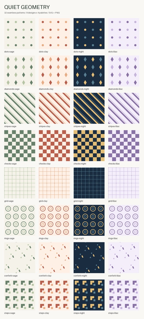 【商用利用可】シームレス背景32点|くすみカラー4色|PNG・SVG|QUIET GEOMETRY