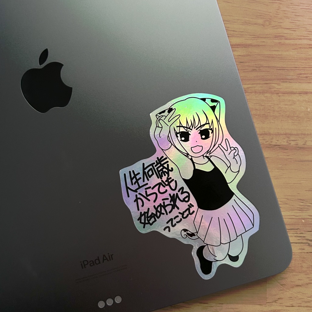 うちの子ステッカー"水原レイラさん"