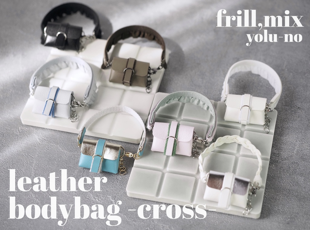 leather bodybag -cross- frill,mix