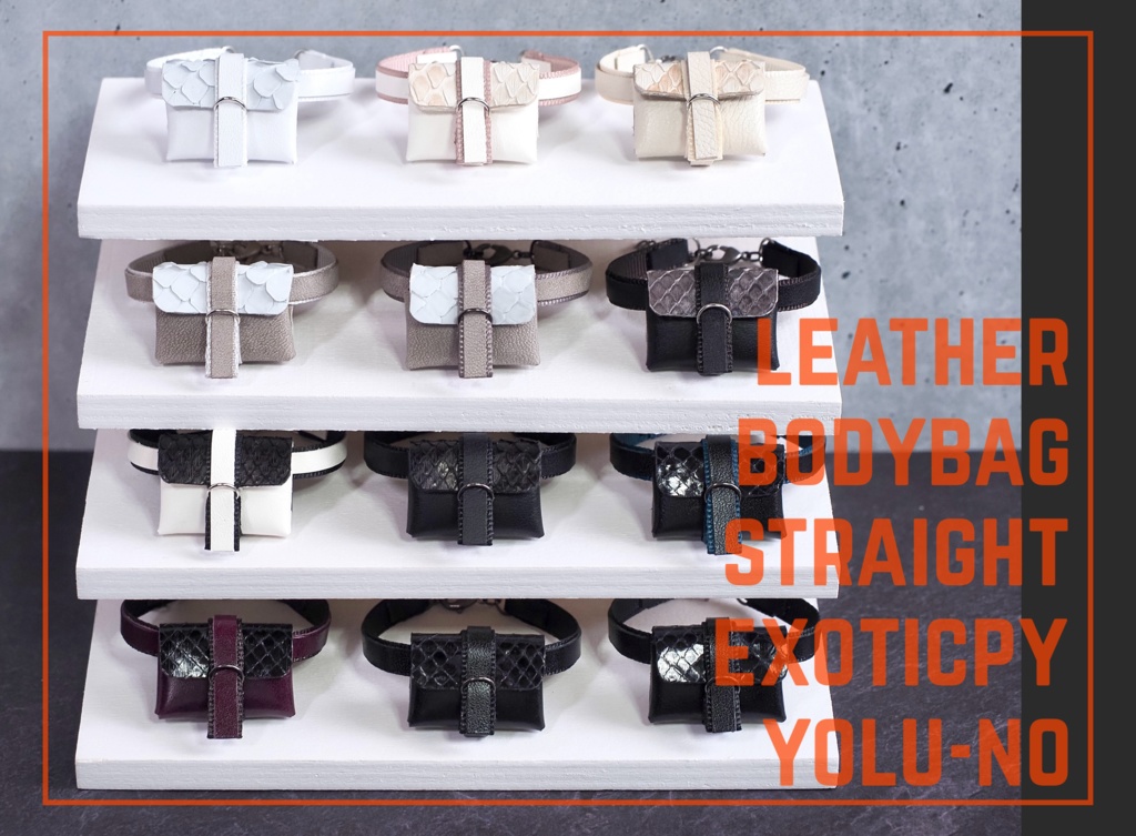 leather bodybag -straight- exoticPy