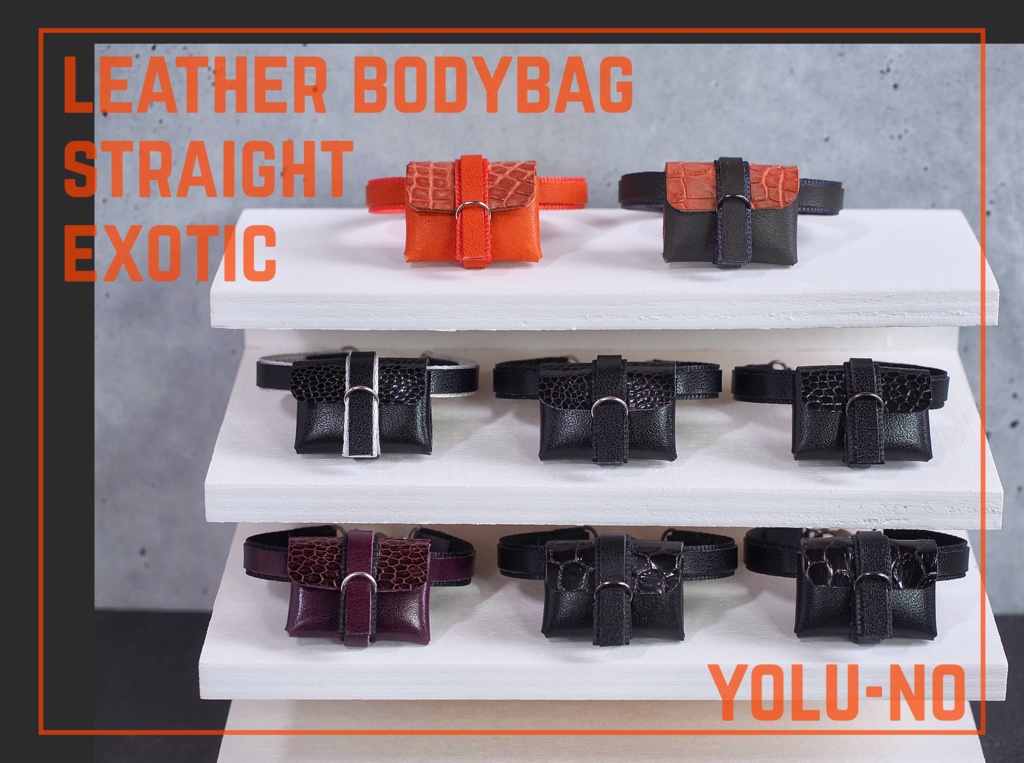 leather bodybag -straight- exotic