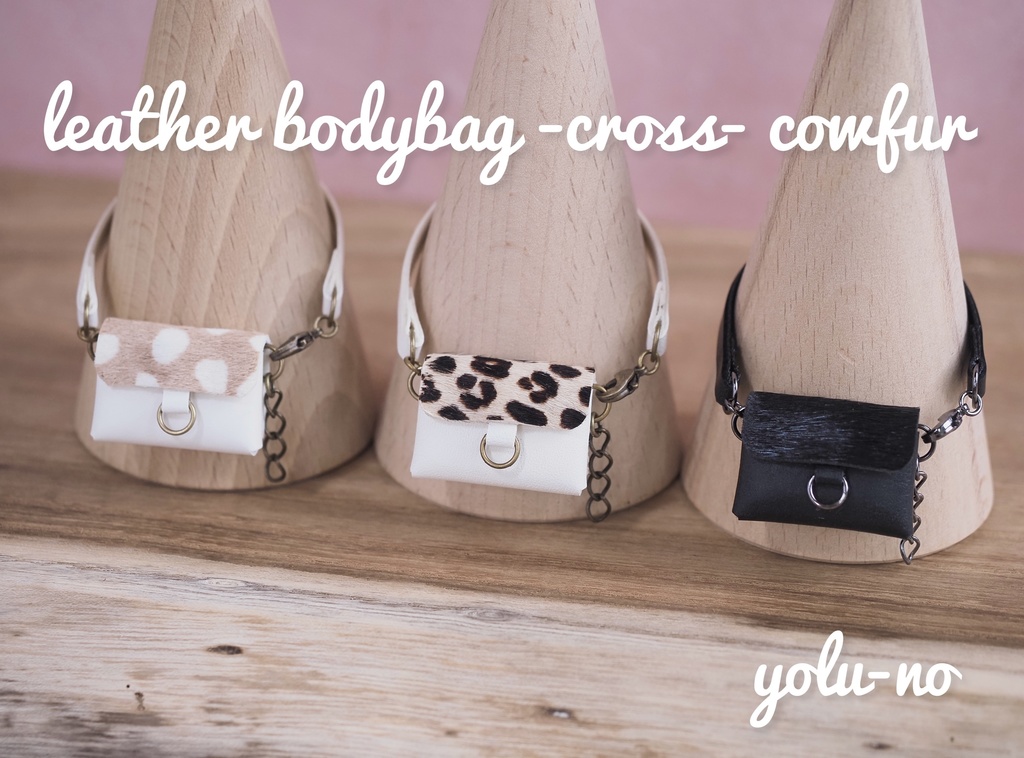 leather bodybag -cross- cowfur