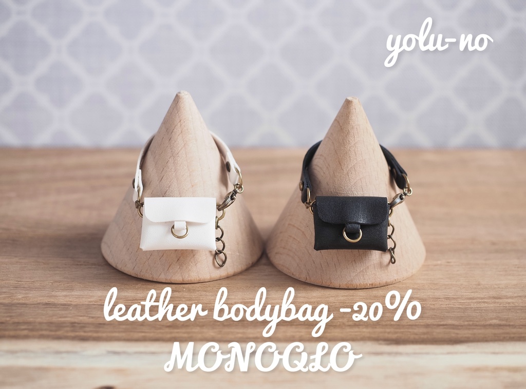 leather bodybag -20% MONOQLO