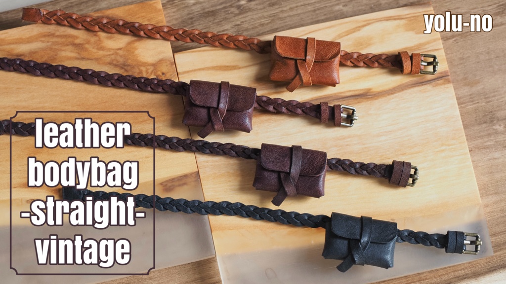 leather bodybag -straight- vintage